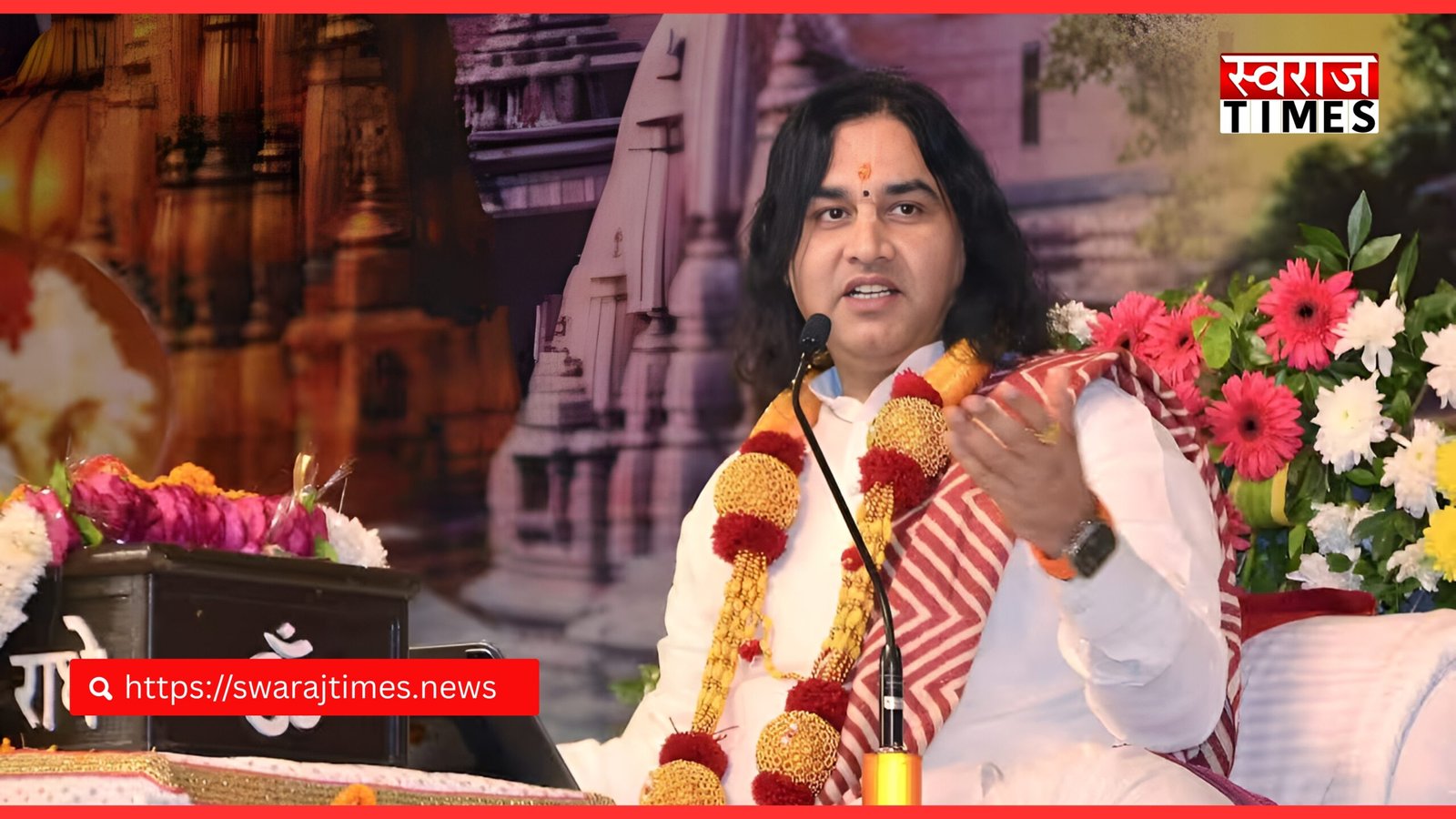 Devkinandan Thakur LPG Statement