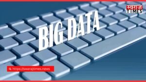 Data Rollover: अब खत्म नहीं होगा बचा हुआ इंटरनेट! यूजर्स को मिल सकता है बड़ा फायदा