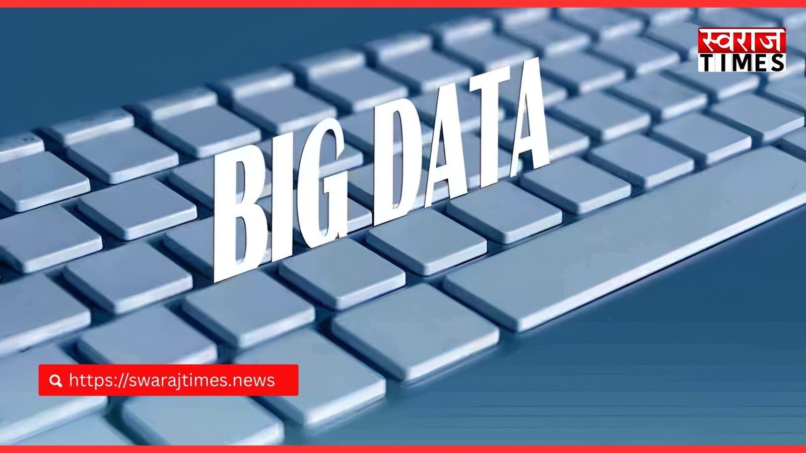 अब खत्म नहीं होगा आपका बचा हुआ डेटा!