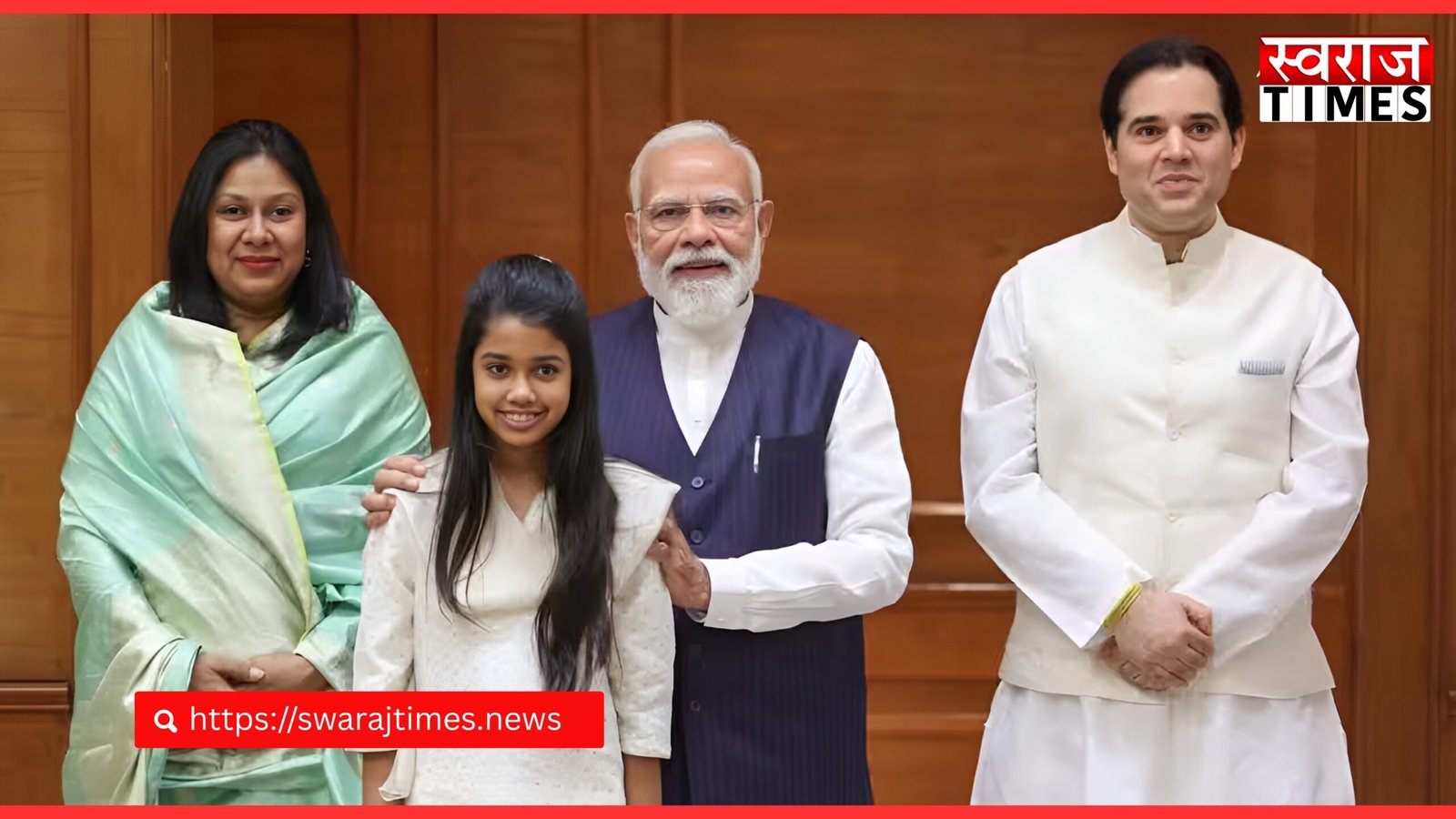 PM मोदी से परिवार संग मिले वरुण गांधी