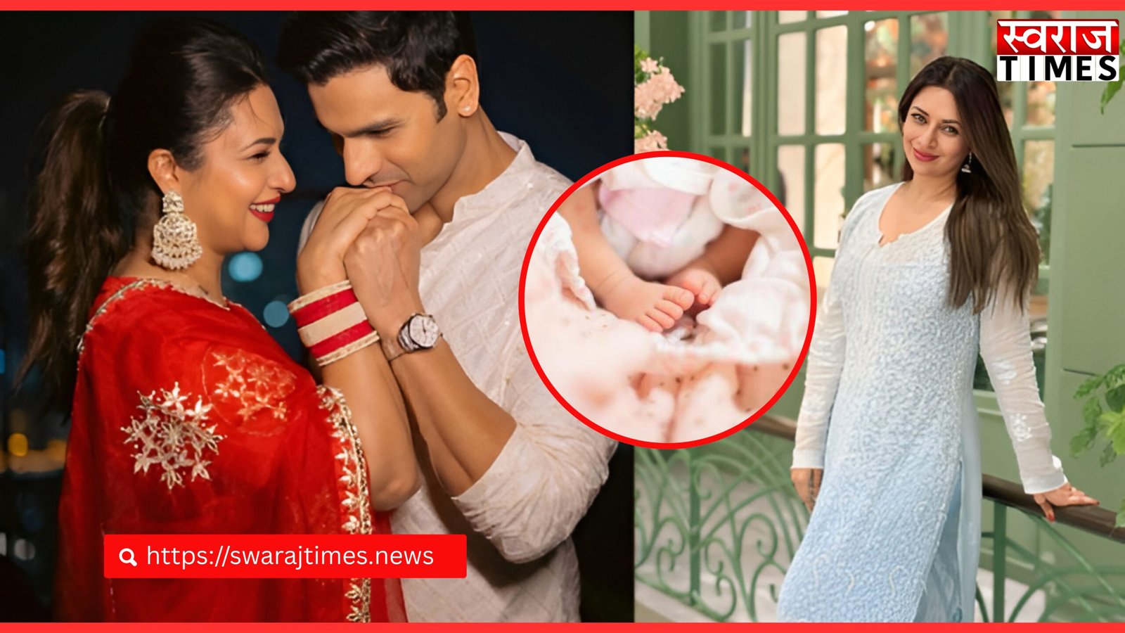 दिव्यांका त्रिपाठी ने 6 महीने बाद शेयर की बड़ी खुशखबरी