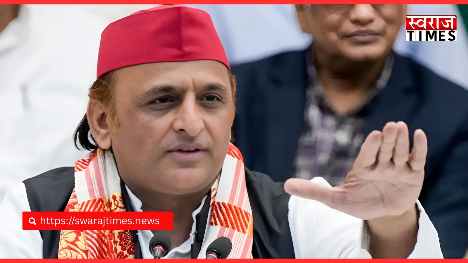 योगी कैबिनेट विस्तार पर अखिलेश यादव का तंज