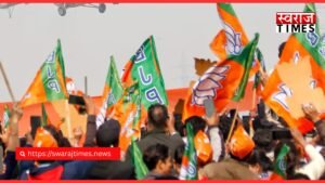West Bengal Elections 2026: BJP की दूसरी लिस्ट जारी, 111 उम्मीदवारों का ऐलान, रूपा गांगुली को मिला टिकट