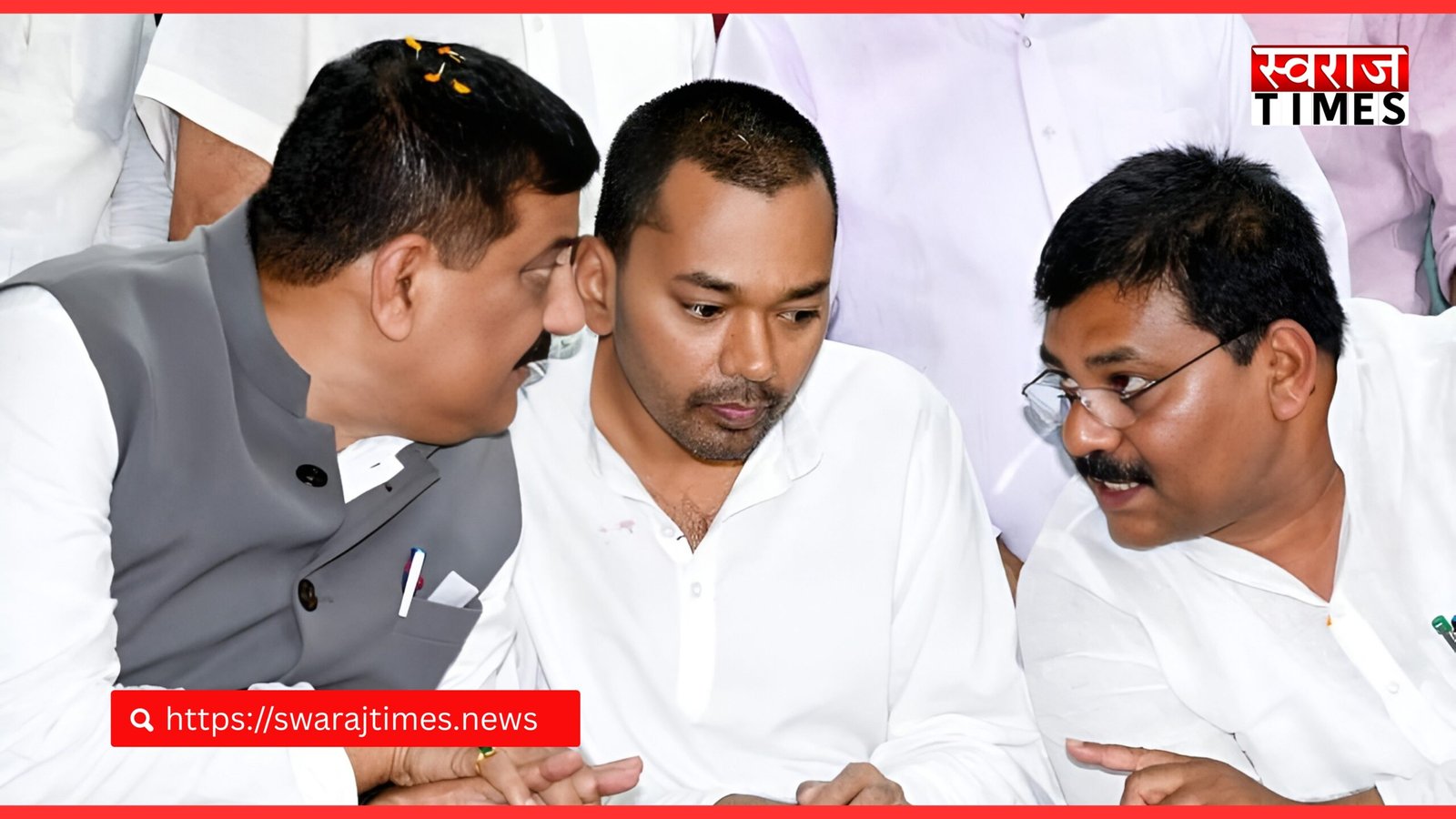 निशांत कुमार JDU राजनीति