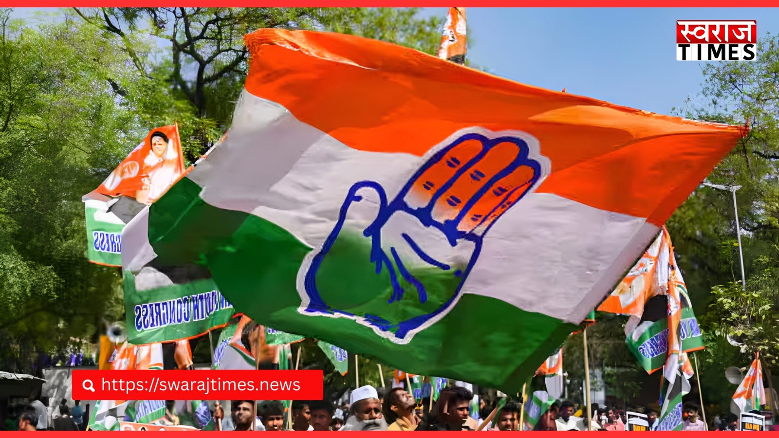 हरियाणा में राज्यसभा चुनाव के बाद कांग्रेस में बढ़ी कलह।