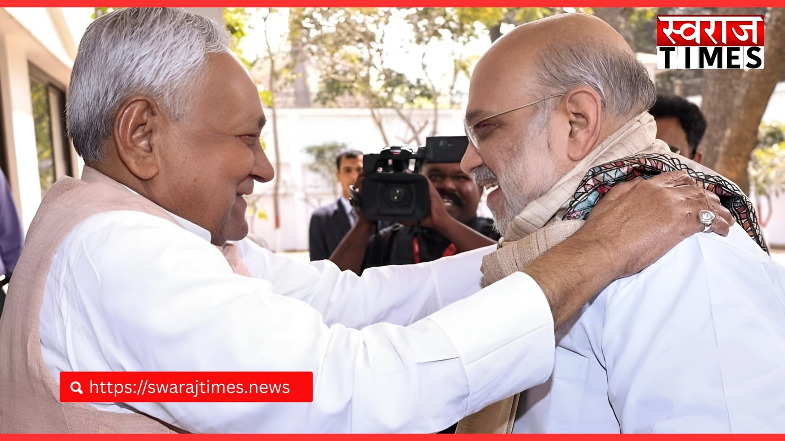 (बिहार में नई सरकार को लेकर हुआ मंथन)