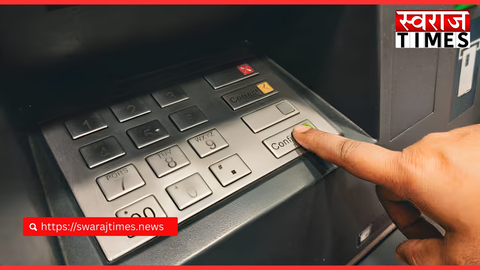 ATM Rules Change 2026