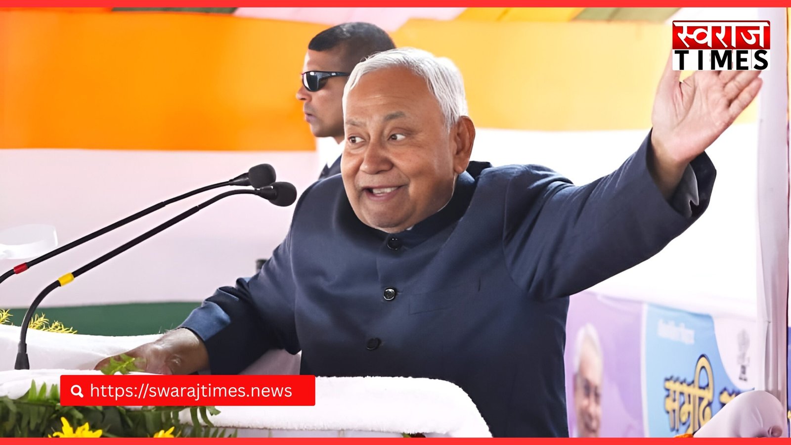 Bihar CM Nitish Kumar