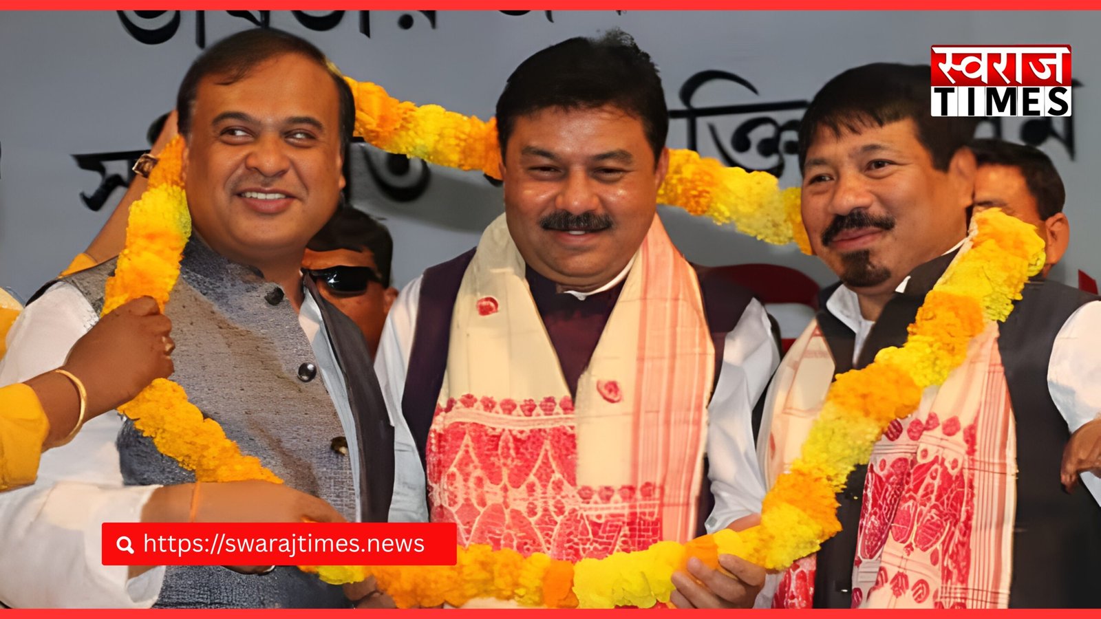Assam NDA Seat Sharing 2026